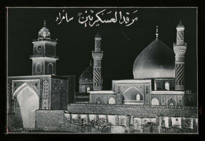 IRAK c. 1920. Karbala. Tombeau et mosquée du troisième imam chiite Aba Abdullah al-Hussein...