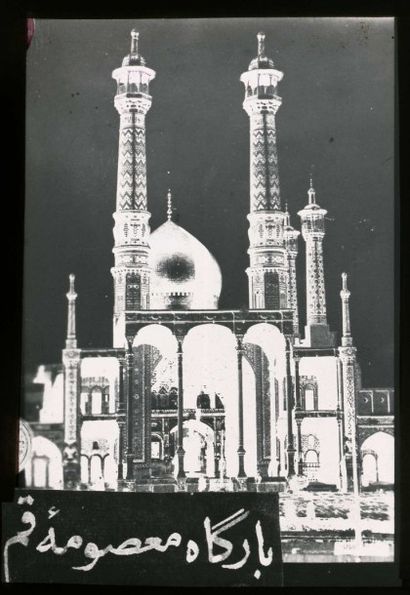 IRAK c. 1920. Karbala. Tombeau et mosquée du troisième imam chiite Aba Abdullah al-Hussein...