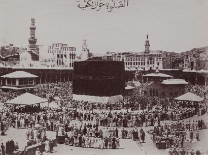 Abd al-Ghaffar - Christiaan Snouck Hurgronje Arabie Saoudite, c. 1885. Pèlerinage...