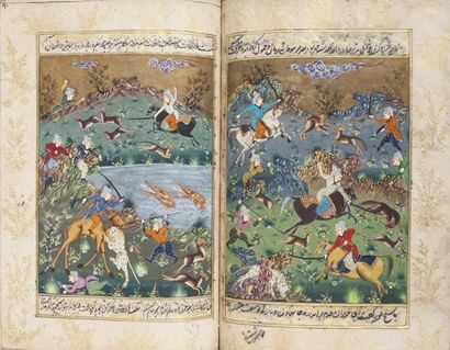 null Manuscrit persan de 30 feuillets, rédigé à l'encre noire et rouge, accompagné...