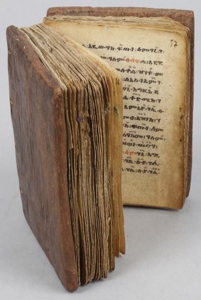 HYMNAIRE MARIAL COPTE. [Ethiopie, XIXème siècle ] Manuscrit sur parchemin (116 x...