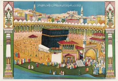 null [Imagerie populaire]. Vue panoramique de La Mecque avec au premier plan la Ka'ba...