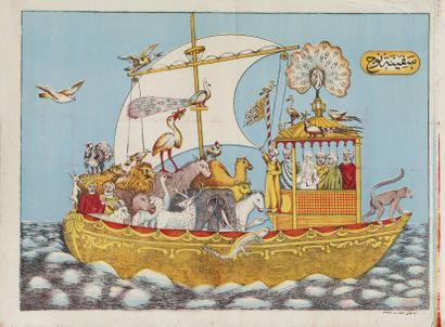 null [Imagerie populaire]. «L'Arche de Noé». Lithographie couleurs. Dim. 57x42cm....