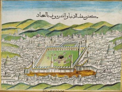 [Imagerie populaire]. Vue de La Mecque par...