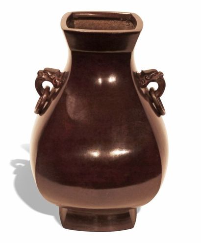 Vase Usubata quadrangulaire en bronze de...
