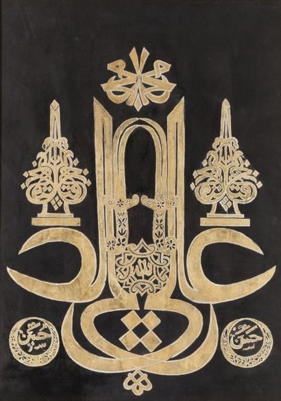 null Mohamed. Peinture calligraphique à l'or portant les noms de Hossaïn, Hassan,...