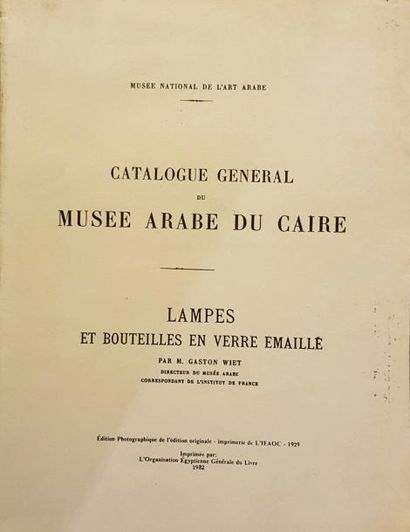 [ARTS]. Catalogue général du Musée arabe...