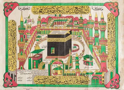 null CERTIFICAT DE PELERINAGE représentant la Mecque avec la Ka'aba au centre et...