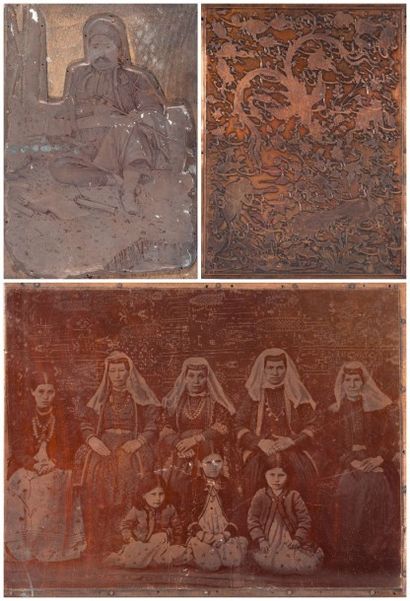 Auteur non identifié Perse (Iran), c. 1910. Blocs d'imprimerie. Motifs perses. Miniatures....