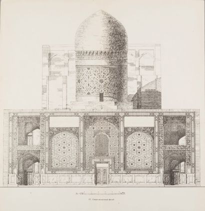 null Monographie du Palace Ishraq khan MASSON (Mikhaïl Evgenevich éditeur). Mavsolei...