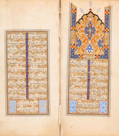 Diwan de Hafiz DIVAN DE HAFIZ Beau manuscrit persan, encre, gouache et or sur papier....
