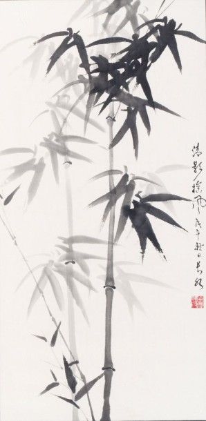 null Peinture à l'encre et lavis représentant des bambous, signée Yinhe Chan, datée...