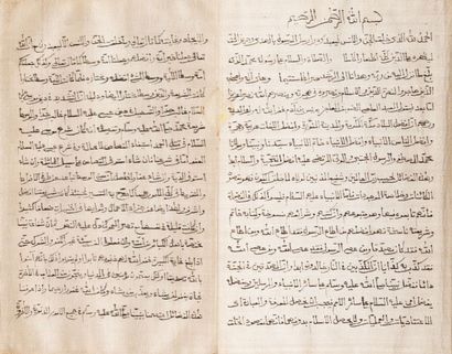 null Ibn  ‘Adam Yûnus, faqih : Mémorial sur la situation générale de l’islam et des...