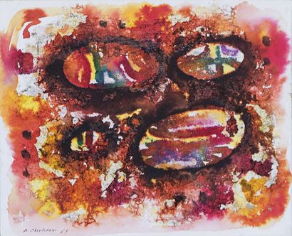 AHMED CHERKAOUI (1934-1967) Composition Technique mixte (aquarelle, encre et poils)...