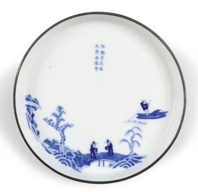 null Coupe en porcelaine bleu blanc en porcelaine et de Yue, à décor de personnages...