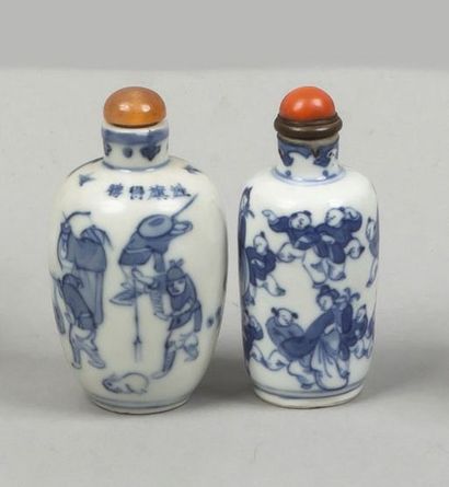 null Lot comprenant: un vase de maîtrise et deux flacons tabatières en porcelaine...