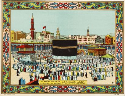 «La Prière autour de la Kâaba à La Mecque»....