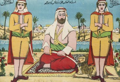 null «Ali et ses deux fils Hassan et Hussein». 

Lithographie couleur imprimée au...