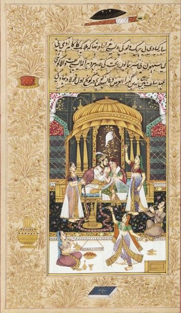 null Miniature persane tirée des «Sept pavillons» du poète Hatifi (1538).

Gouache...