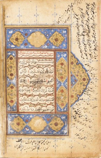 null [CORAN]

Coran manuscrit sur papier oriental de 17x11 cm de 410 folios rédigés...