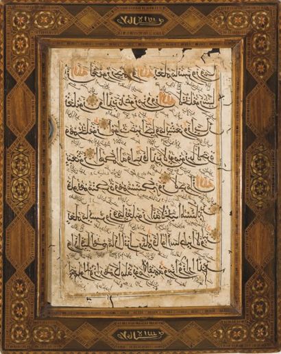 Page de Coran sur papier de 8 lignes par...