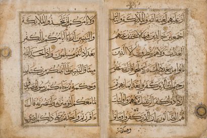 Double folio de Coran, Sourate III (la famille...