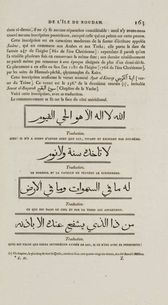 MARCEL (J.-J.). Paléographie arabe, ou Recueil de mémoires sur différens monumens...