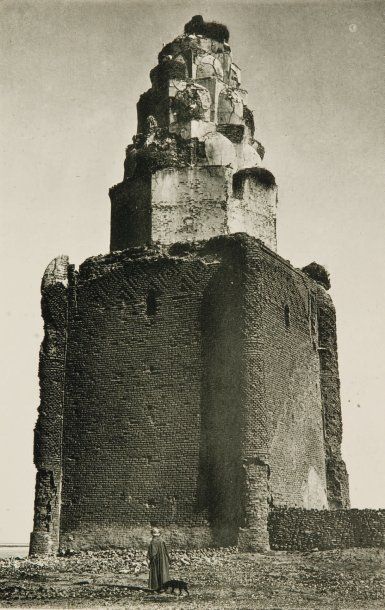 VIOLLET (Henry). Description du palais de Al-Moutasim fils d'Haroun al-Rachid à Samarra...