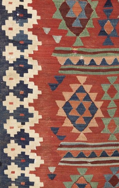 null Tissage kilim du Nord Ouest de la Perse, Iran

An antique Shahsawan North West...