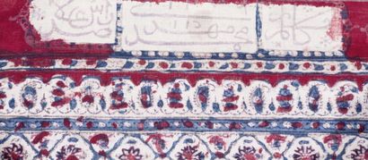 null Kalamkari de Perse, Iran A 19th century Persian Kalamkari pannel, Iran. Le décor...