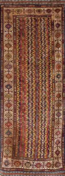 null Tapis Ghashghai, Iran.

A Qashqa’i, Shekarlu type, rug, Fars, South of Iran



Tapis...
