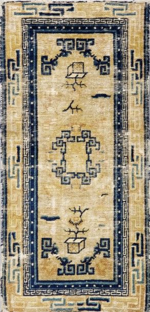 Tapis Ning-Hsia de l’époque Qianlong, Chine...