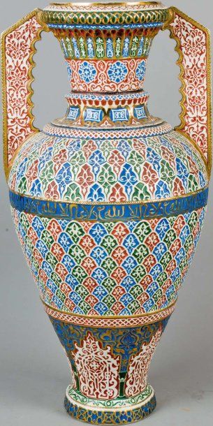 null Onnaing, France Important vase dans le style de l'Alhambra en faïence polychrome...