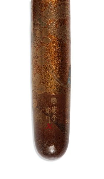 null «PRINTEMPS» Stylo plume NAMIKI taille empereur balance
Collection grade A 1993
Ebonite...