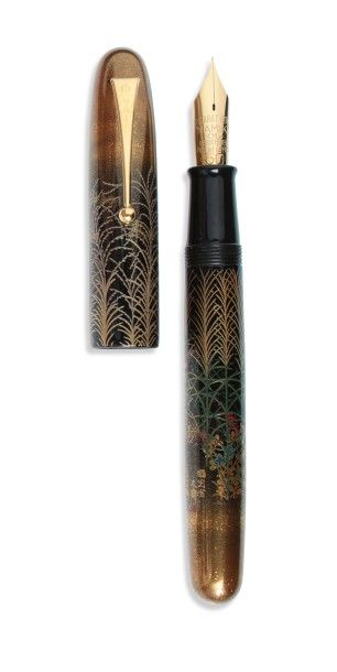 null «OBANO» Stylo plume NAMIKI taille empereur balance
Collection grade A 1993
Ebonite...