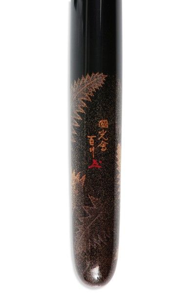  «URAJIRO» Stylo plume DUNHILL NAMIKI taille yukari Edition limitée 200 pièces 1999...