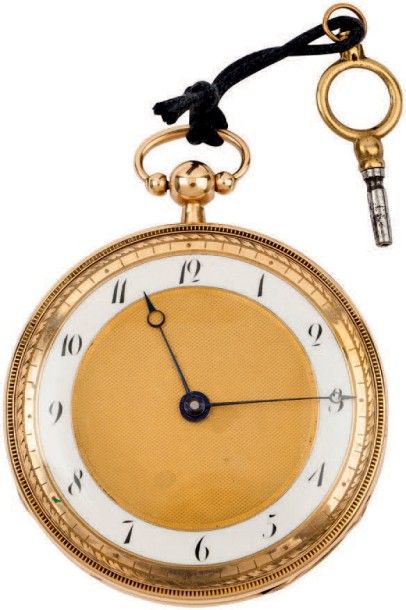 MUGNIER "Horloger de leurs majestés impériales et royales" N°1214 Grande et belle...