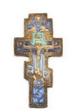 null PETITE CROIX orthodoxe en bronze émaillé vert, noire, bleu.

XIXème siècle.

Haut....