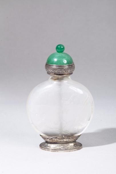 null Chine, XIXe siècle Flacon de tabatière de forme gourde en cristal de roche,...