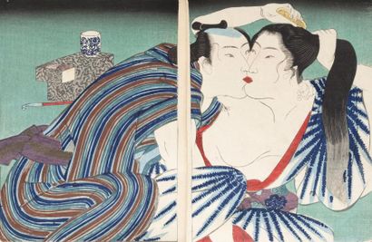 null KUNIYOSHI (1798-1861) : Edo Nishiki Azuma Bunko, "Brocards de Edo, bibliothèque...