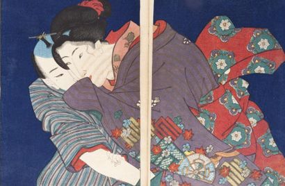 null KUNIYOSHI (1798-1861) : Edo Nishiki Azuma Bunko, "Brocards de Edo, bibliothèque...