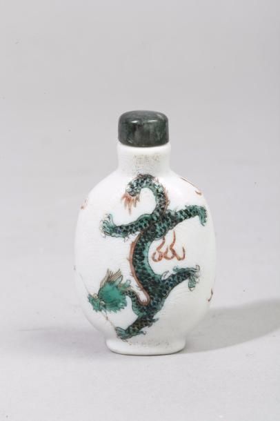 Chine, XIXe siècle Flacon tabatière de forme...