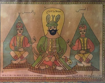 null Sid Ali et ses deux fils Hocein et Hascein, Khalife du Prophète.

Image populaire...