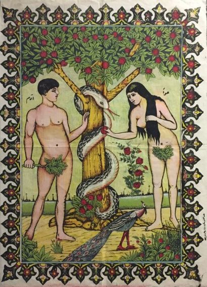 null Adam et Eve au Jardin d'Eden. 

Image populaire chromolithographiée par Abbès...
