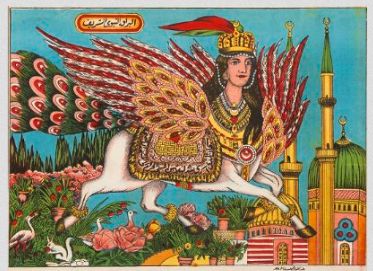 null "Al-Buraq".

Image populaire représentant le cheval ailé qui transporta Mahomet...