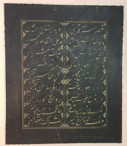null Poésie calligraphiée en écriture diwani, datée de 1312 de l'Hégire (1894). Le...