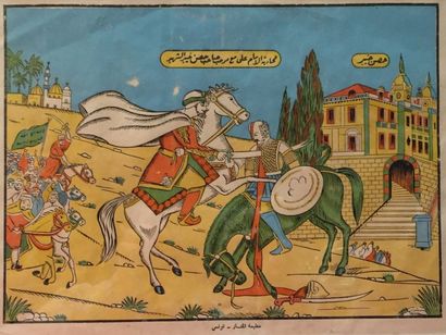 null Quatre représentations différentes de la lutte des Zirides contre les Arabes,...