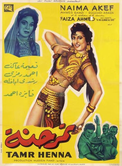 Naima AKEF. Affiche du film Tamr Henna (1957)...