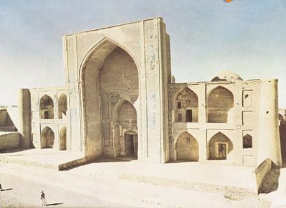 null LES MONUMENTS HISTORIQUES DE L'ISLAM EN U.R.S.S. (Historical Monuments of Islam...