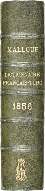 null MALLOUF (Nassif). Dictionnaire français-turc avec la prononciation figurée....